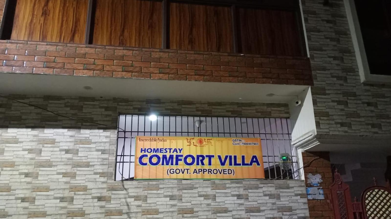 Homestay Comfort Villa Rāmpur Esterno foto